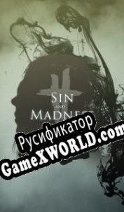 Русификатор для Sin and Madness
