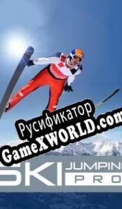 Русификатор для Ski Jumping Pro VR