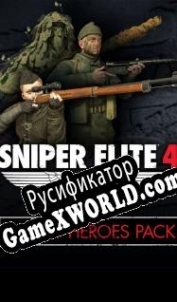 Русификатор для Sniper Elite 4: Covert Heroes Character Pack