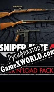 Русификатор для Sniper Elite 4: Lock and Load Weapons Pack