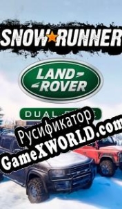 Русификатор для SnowRunner Land Rover
