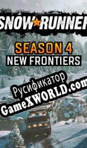Русификатор для SnowRunner Season 4: New Frontiers