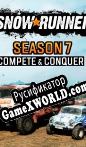 Русификатор для SnowRunner Season 7: Compete & Conquer