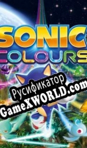 Русификатор для Sonic Colors