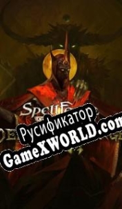 Русификатор для SpellForce: Conquest of Eo Demon Scourge