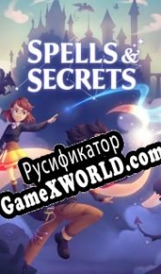 Русификатор для Spells & Secrets