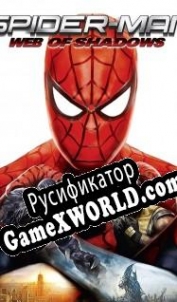 Русификатор для Spider-Man: Web of Shadows