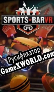 Русификатор для Sports Bar VR