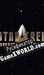 Русификатор для Star Trek Bridge Crew