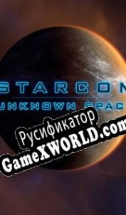 Русификатор для Starcom: Unknown Space