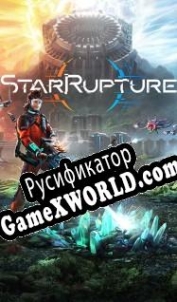 Русификатор для StarRupture