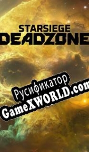 Русификатор для Starsiege: Deadzone