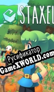 Русификатор для Staxel