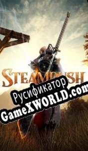 Русификатор для STEAMRUSH