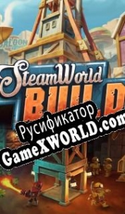 Русификатор для SteamWorld Build