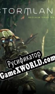 Русификатор для Stormland