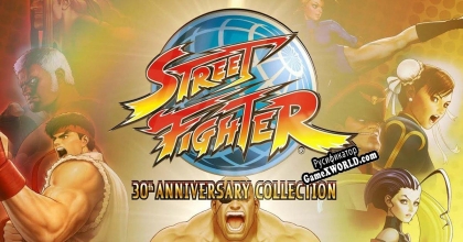 Русификатор для Street Fighter 30th Anniversary Collection
