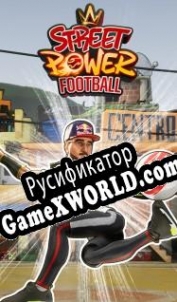 Русификатор для Street Power Football