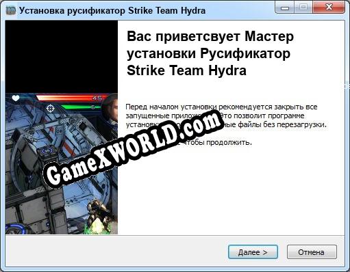 Русификатор для тор браузера hidra скачать браузер тор на телефон на русском языке gydra