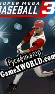 Русификатор для Super Mega Baseball 3