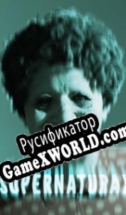 Русификатор для Supernatural