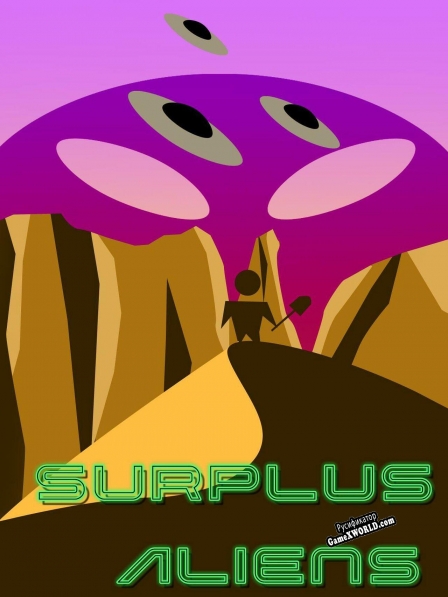 Русификатор для Surplus Aliens