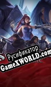 Русификатор для Symphony of War: The Nephilim Saga Legends