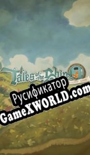 Русификатор для Tales of the Shire: A The Lord of the Rings Game