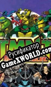 Русификатор для Teenage Mutant Ninja Turtles: Mutant Melee