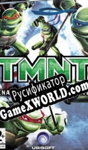 Русификатор для Teenage Mutant Ninja Turtles: Video Game