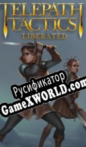 Русификатор для Telepath Tactics: Liberated