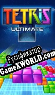 Русификатор для Tetris Ultimate