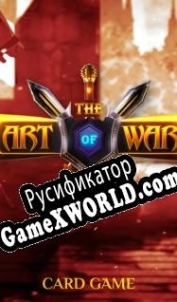 Русификатор для The Art of War: Card Game