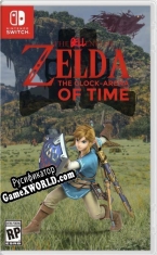 Русификатор для The Bell-End of Zelda Glock-Arena of Time