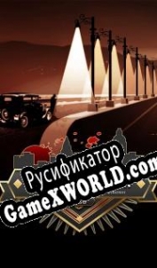 Русификатор для The Commission 1920 Organized Crime Grand Strategy