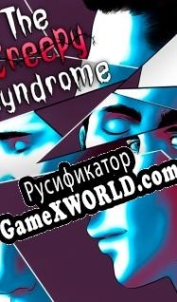 Русификатор для The Creepy Syndrome