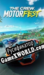 Русификатор для The Crew Motorfest