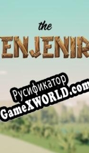 Русификатор для The Enjenir