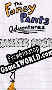 Русификатор для The Fancy Pants Adventures: Classic Pack