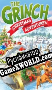 Русификатор для The Grinch: Christmas Adventures