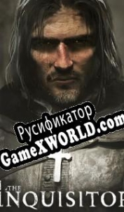 Русификатор для The Inquisitor