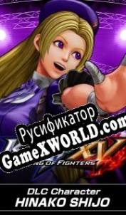 Русификатор для The King of Fighters 15 Hinako Shijo