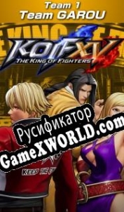 Русификатор для The King of Fighters 15 Team Garou