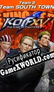 Русификатор для The King of Fighters 15 Team South Town
