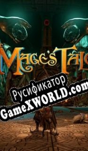 Русификатор для The Mages Tale