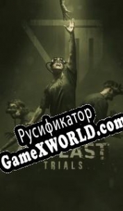 Русификатор для The Outlast Trials
