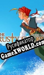 Русификатор для The Rusty Sword: Vanguard Island