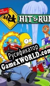 Русификатор для The Simpsons: Hit & Run