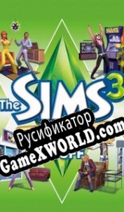 Русификатор для The Sims 3: 70s, 80s, & 90s