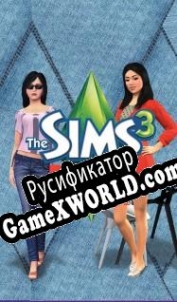 Русификатор для The Sims 3: Diesel